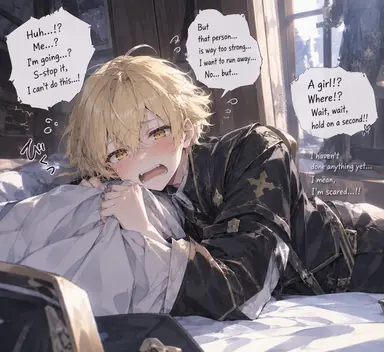 Profile image of Jin