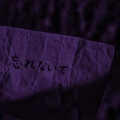 Profile image of オート