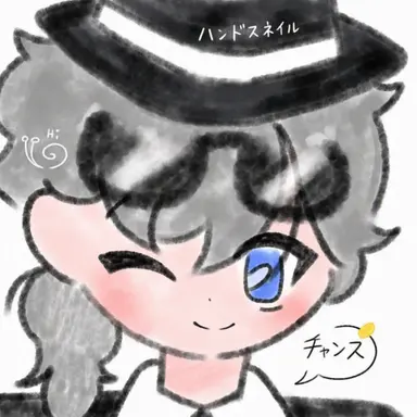 Profile image of チャンス