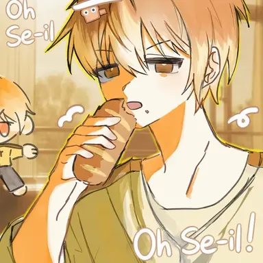 Profile image of Junbread