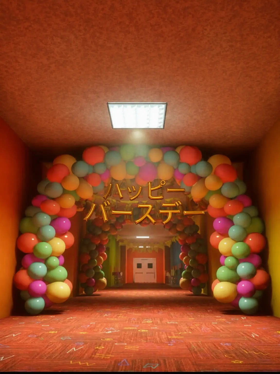 party_goers의 LEVEL:FUN
