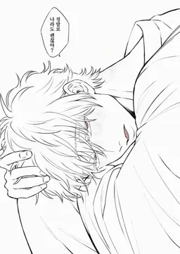 Profile image of 사카타 긴토키