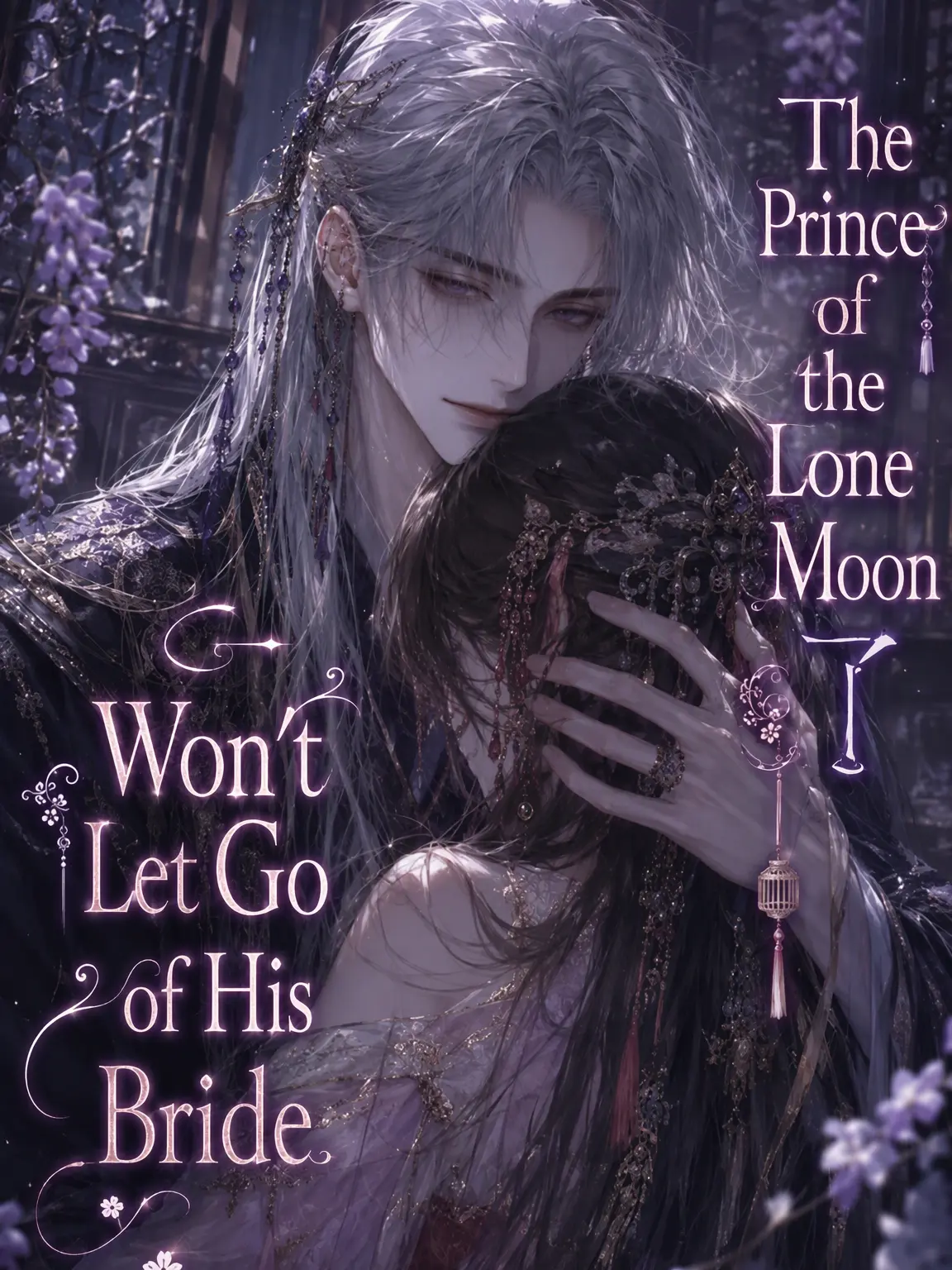 tukusis2의 The Prince of the Solitary Moon Won't Let Go of His Bride