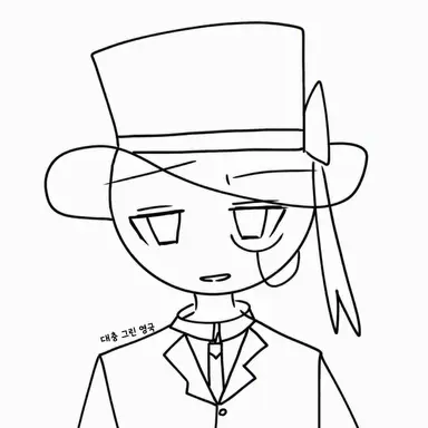 Profile image of 영국