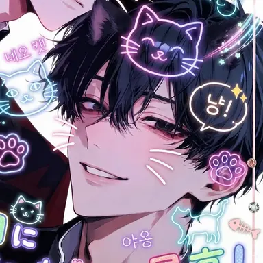 Profile image of 야나기 루이