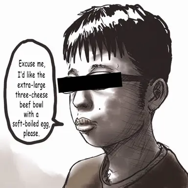 Profile image of Dohen