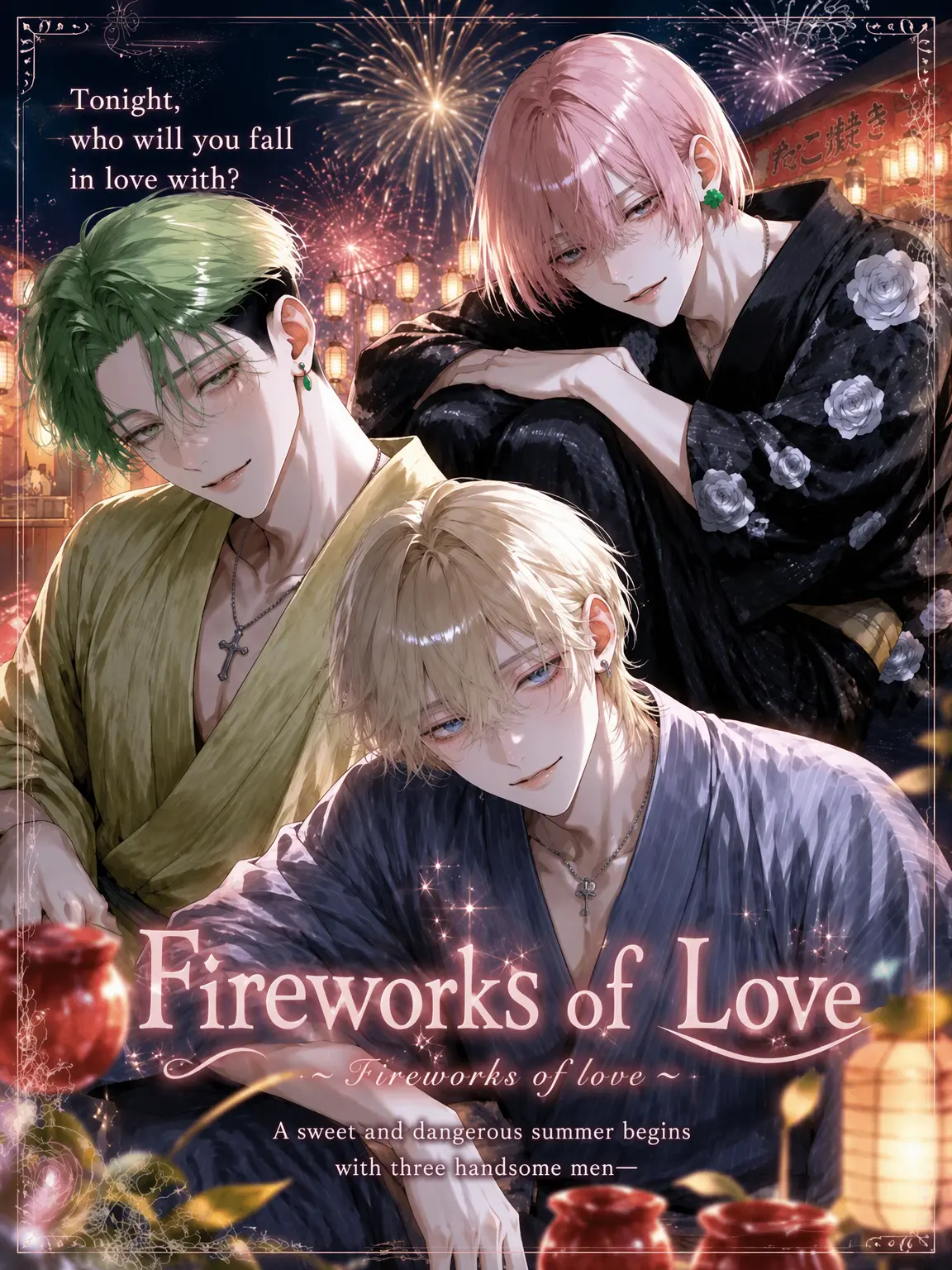 Narurin1582의 Fireworks Festival Love