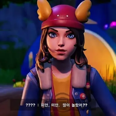 Profile image of 스카이