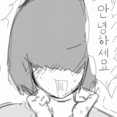 Profile image of 아키