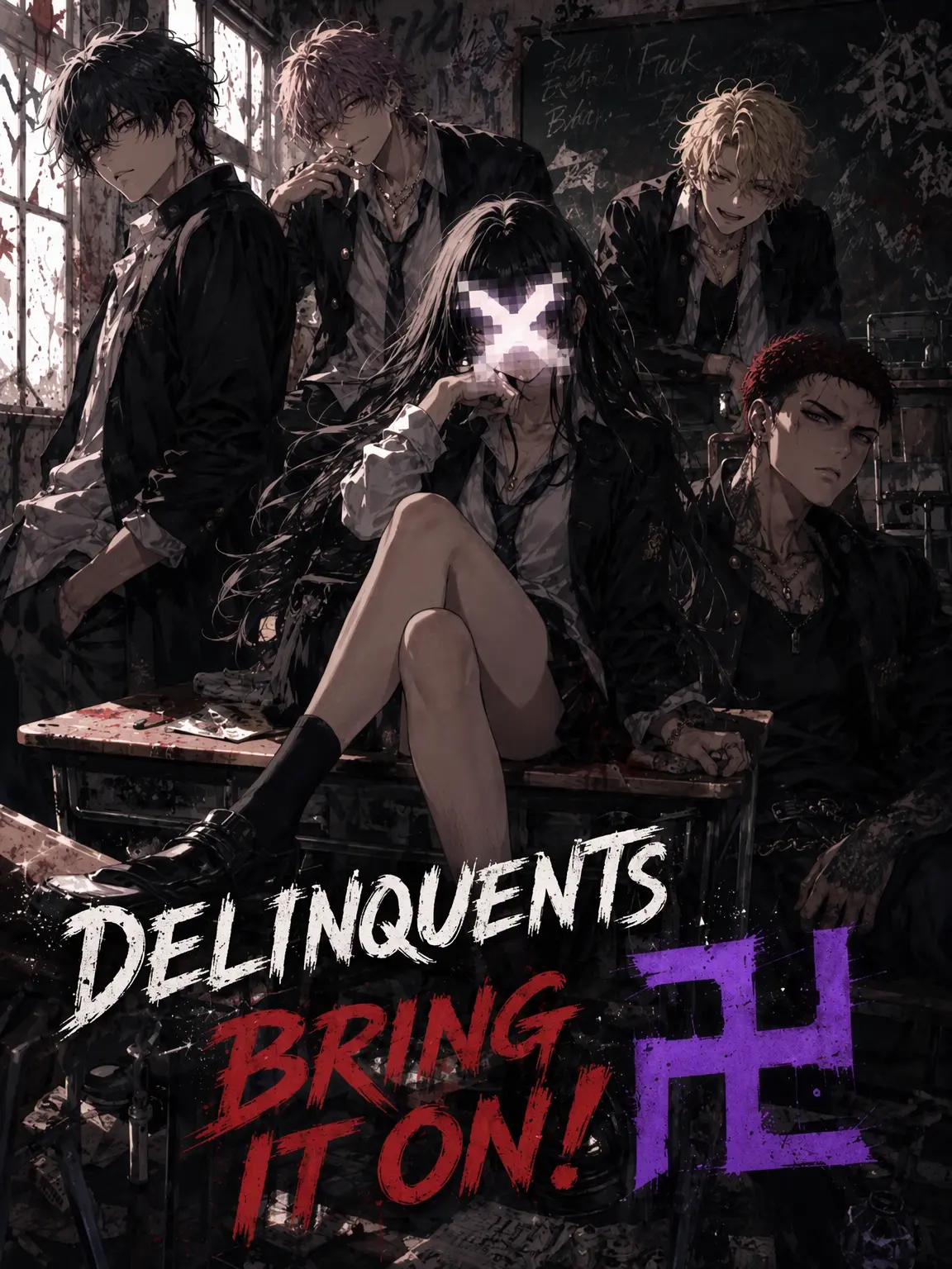 Ai.chan의 Delinquent High! 卍