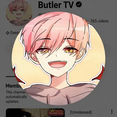 Profile image of Butler