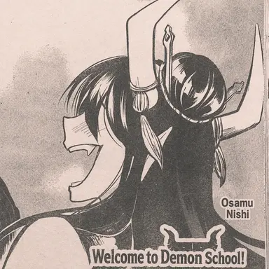 Profile image of Delkira