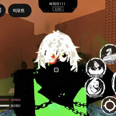 Profile image of 이치카케