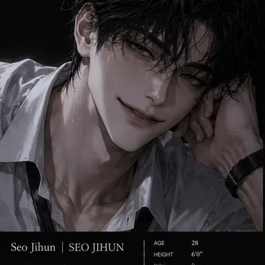 Profile image of Seo Jihun