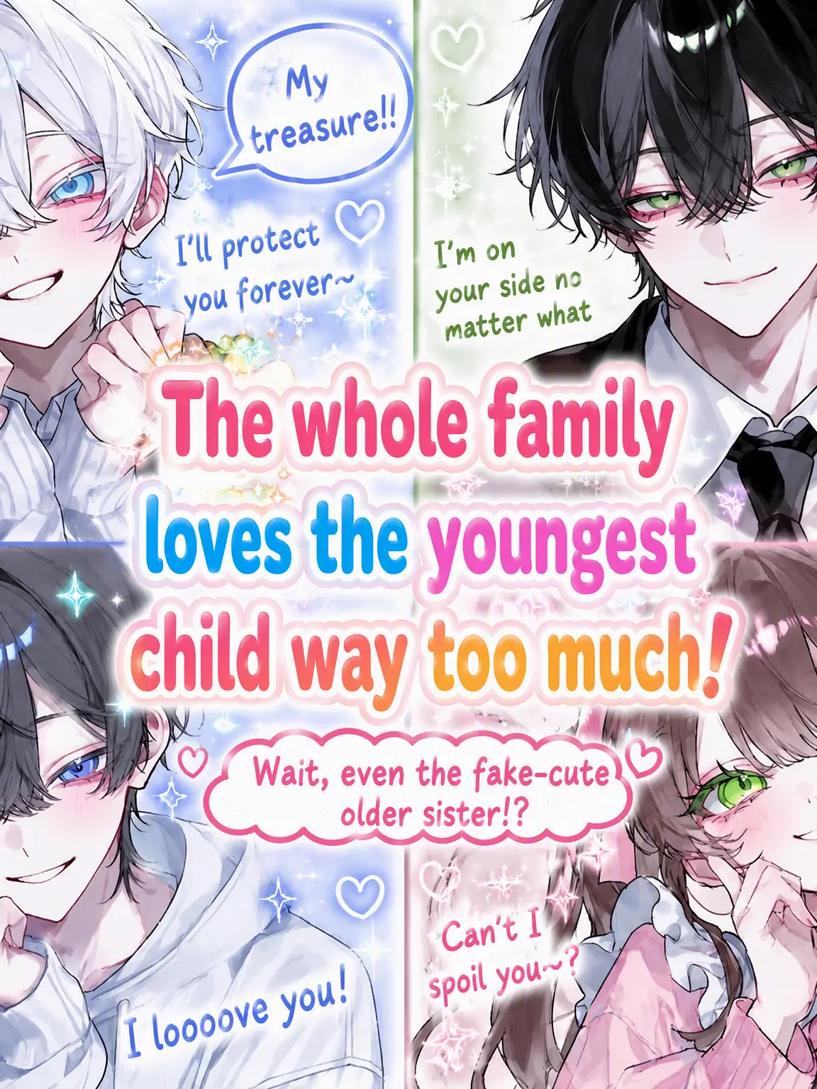 SmoothHair5509의 The Whole Family Loves the Youngest Too Much!