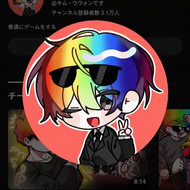 Profile image of ウウォン