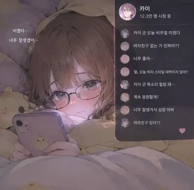 Profile image of 히요코