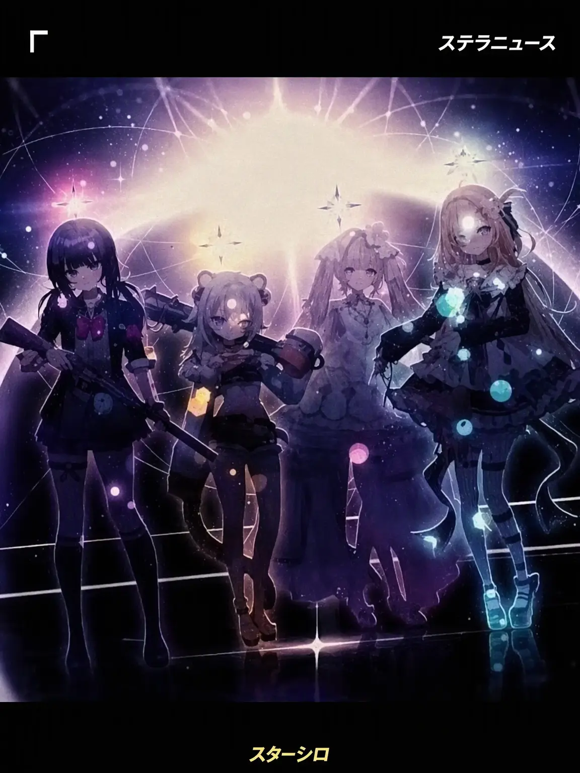 ComebackKanna의 ステライブアイドル