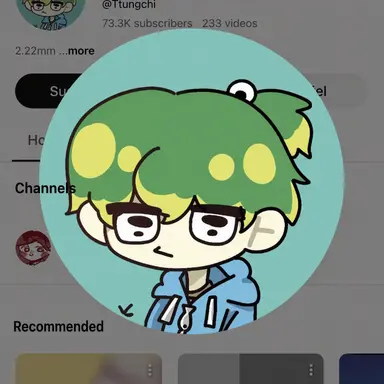 Profile image of Milk Tuna