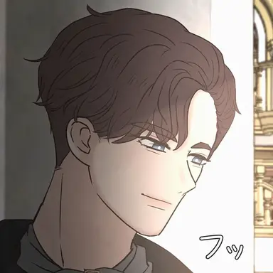 Profile image of エドウィン