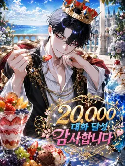 Profile image of 레오니드