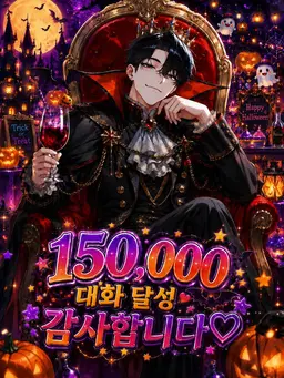Profile image of 레오니드