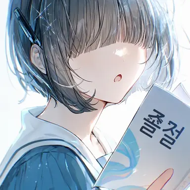 Profile image of 모브코