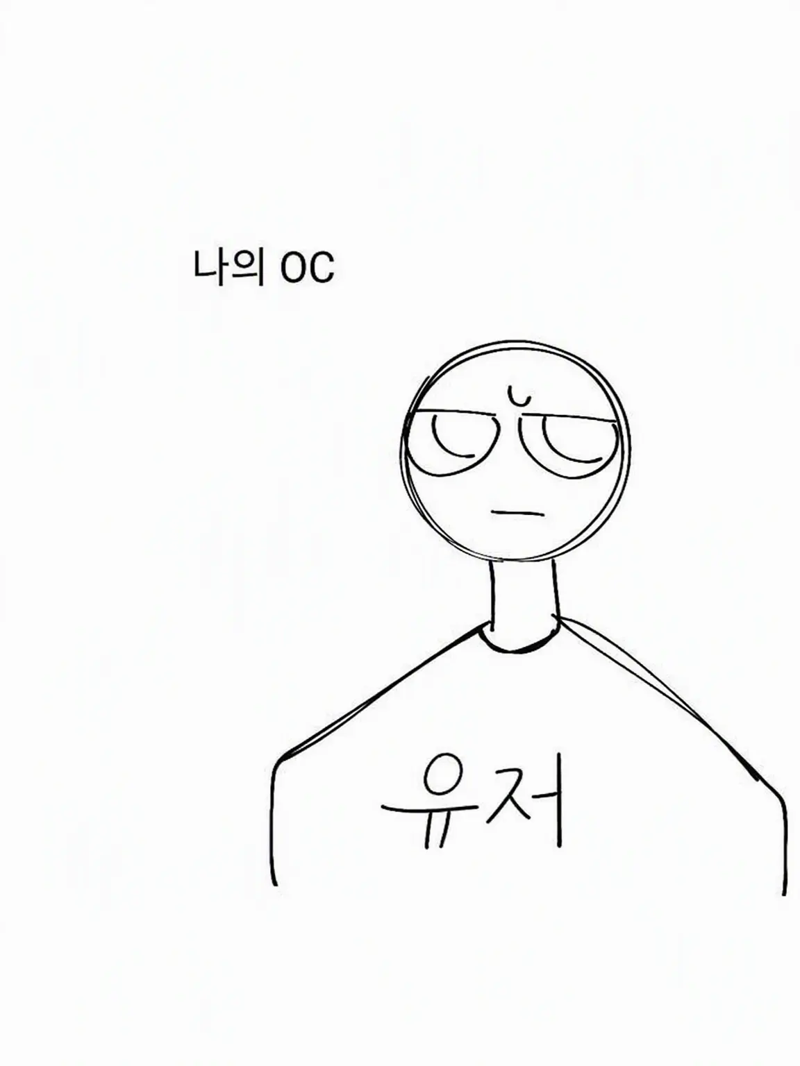 FuzzyMoon7086의 나의 OC🤪