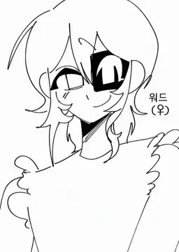 Profile image of 워드