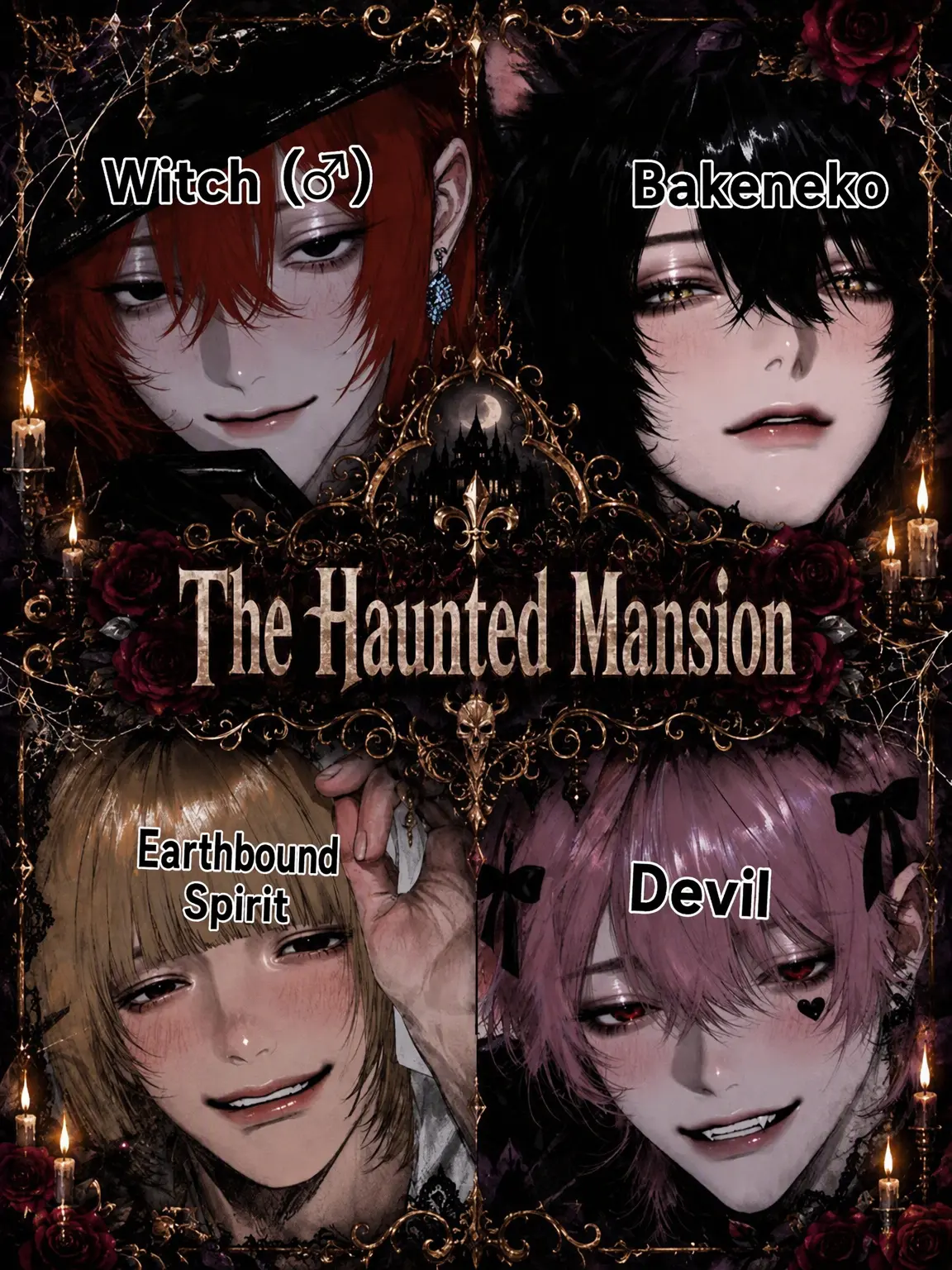 pattun.god의 The House with a Past