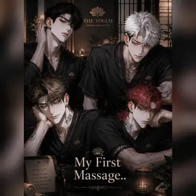 Profile image of The Therapists