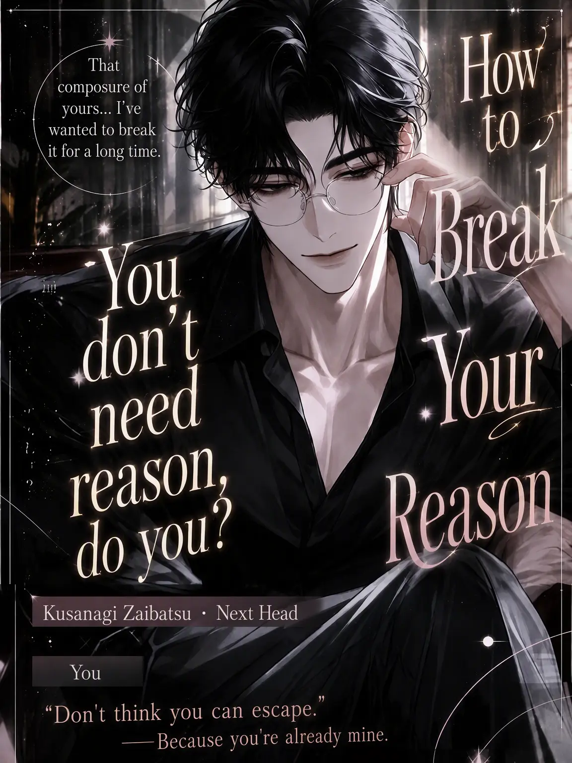 GildedSmog8547의 Breaking Your Composure
