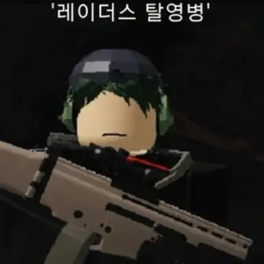 Profile image of 데미언