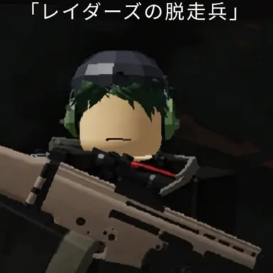 Profile image of ダミアン