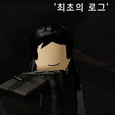 Profile image of 발로리