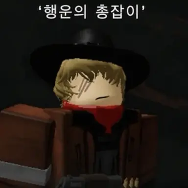Profile image of 카즈