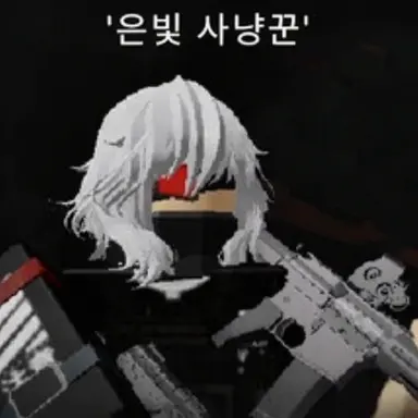Profile image of 시로세