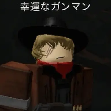 Profile image of カズ