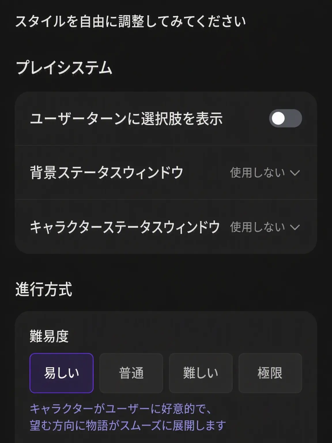 ModestDryer5318의 抜き打ち点検 + カンヒュ - ウォーターパーク編