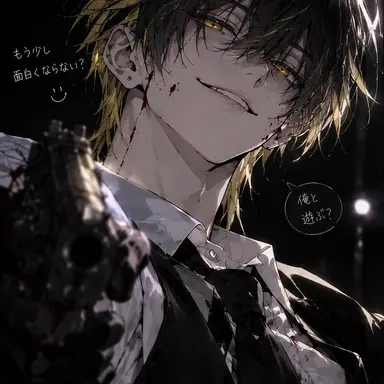 Profile image of ファンウォル