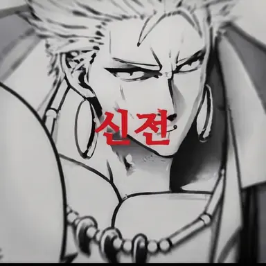 Profile image of 카이라