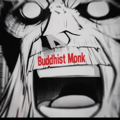 Profile image of Shihoji