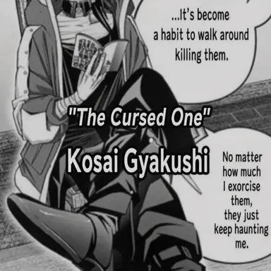 Profile image of Kousai