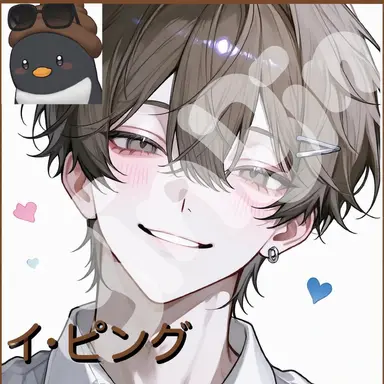Profile image of イ・ピング