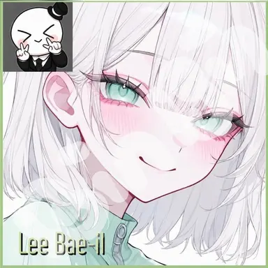 Profile image of Lee Baeil