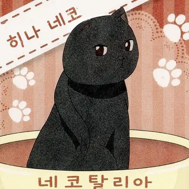 Profile image of 왕야오