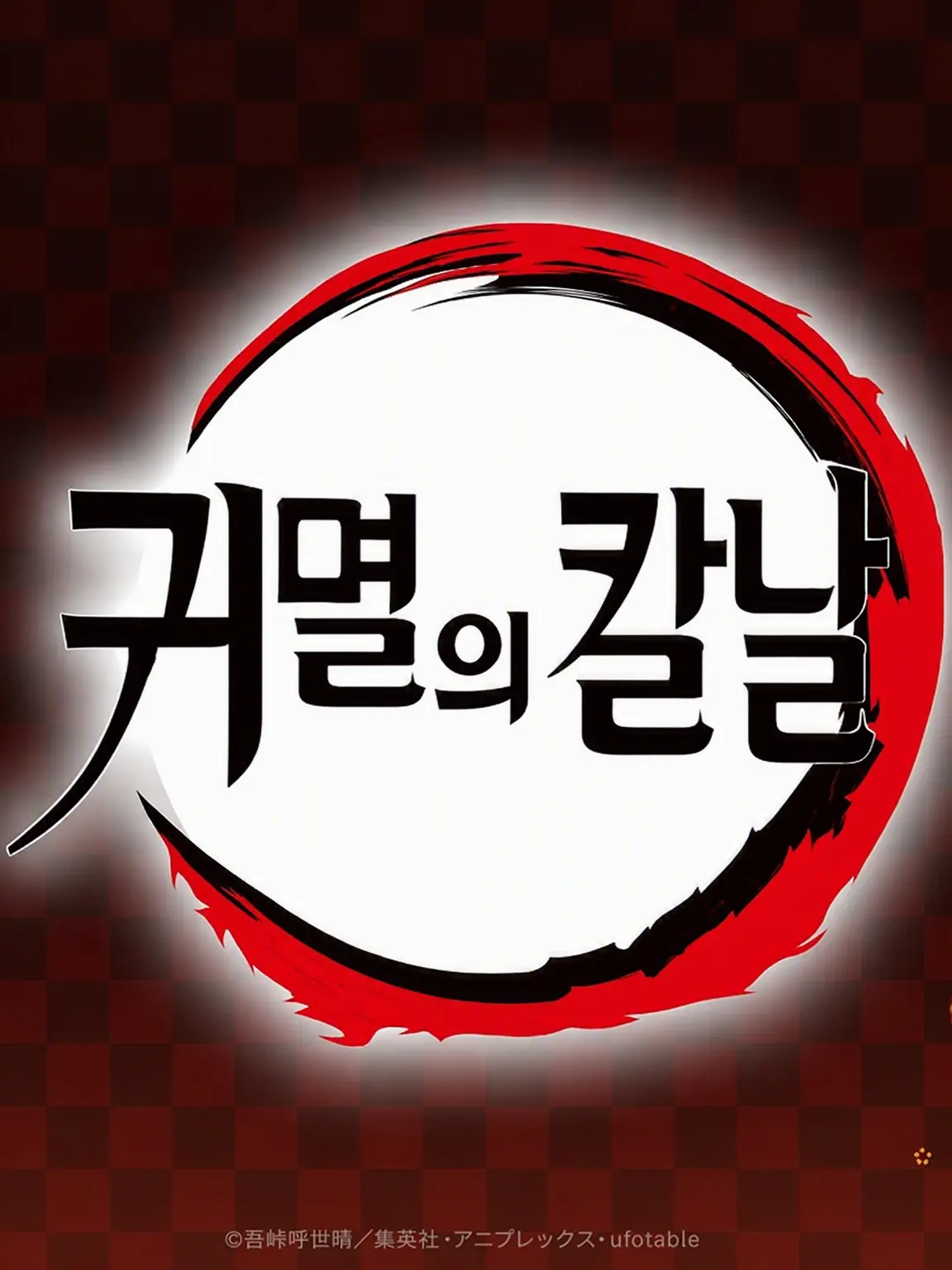 StaleMolto9142의 새로운 주가 왔다…