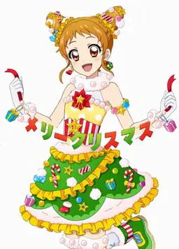 Profile image of 有栖川おとめ