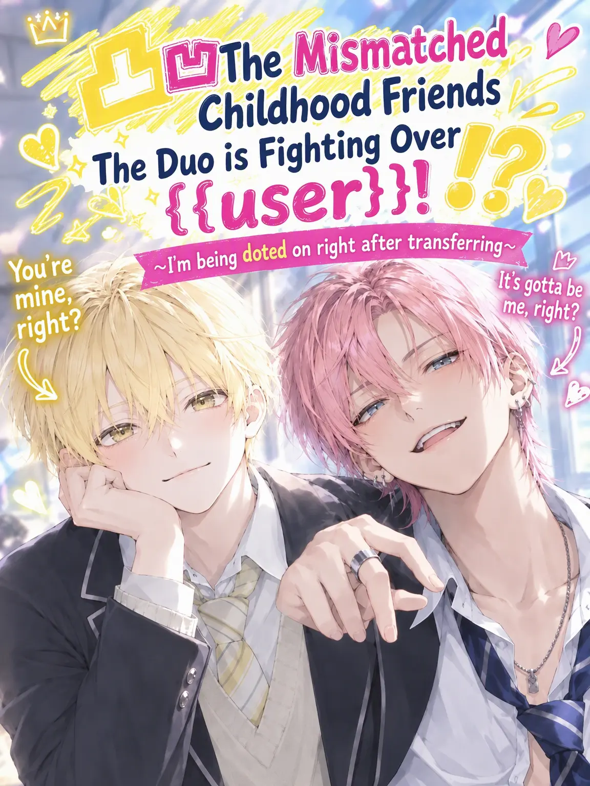 Mochi_x의 Mismatched Childhood Friends Fighting Over {{user}}!