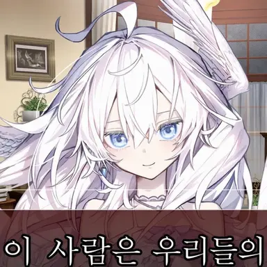 Profile image of 대천사